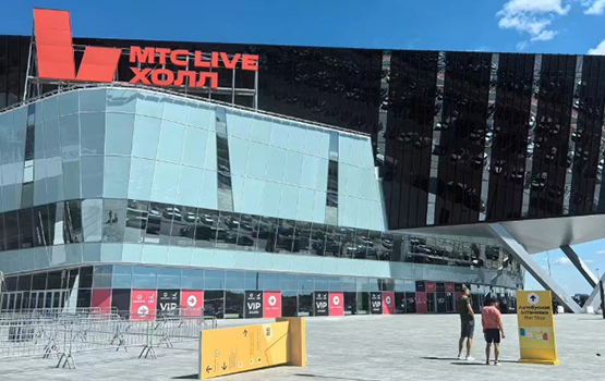 Baoji Yucheng Haitai Industry Co., Ltd. (BYC Ti) nimmt an der INNOPROM-Industrie ausstellung 2024 in Russland teil